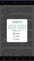 lol竞猜app官网